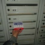 фото Раскладка листовок по почтовым ящикам Архангельска