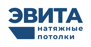 Лого Натяжные потолки ЭВИТА Архангельск